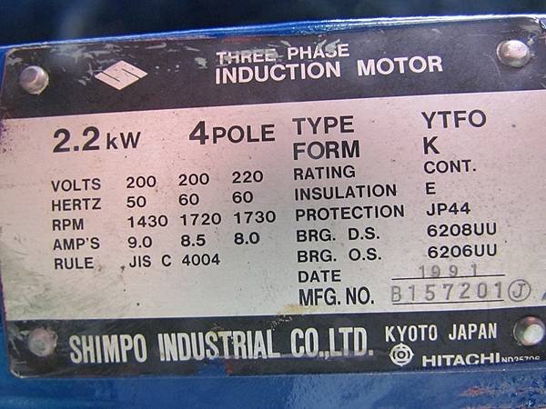 遠心分離機,脫水機,松本機械製作所