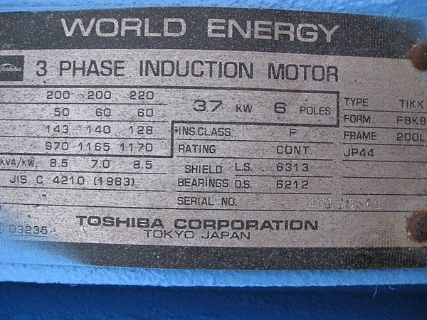 高壓清洗機,水刀,馬力50HP,壓力650KG,每分鐘27L,日本進JET CLEANER