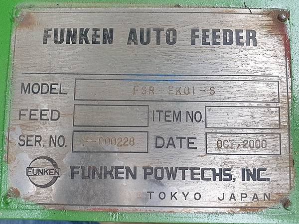 粉体定量喂料供給機,型式FSR-EK01-S,日本進FUNKEN AUTO FEEDER