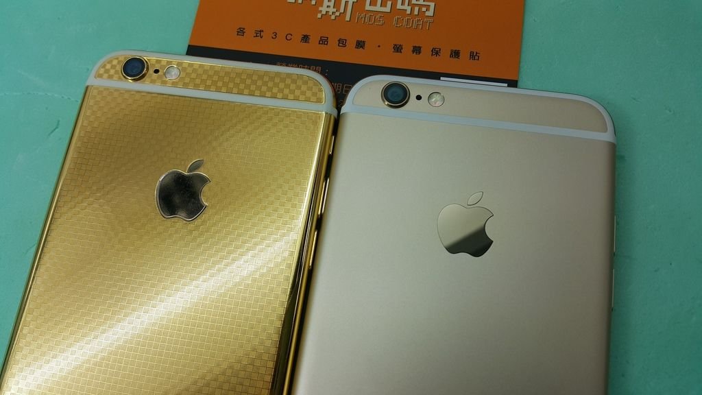20150105_204307.jpg