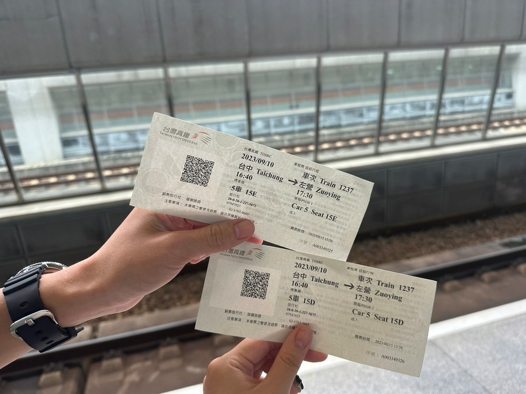 2023 09.09-10麗寶馬拉灣+一蘭+lalaport_230916_161.jpg