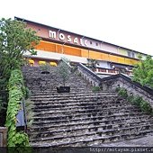 IMG_5362.JPG