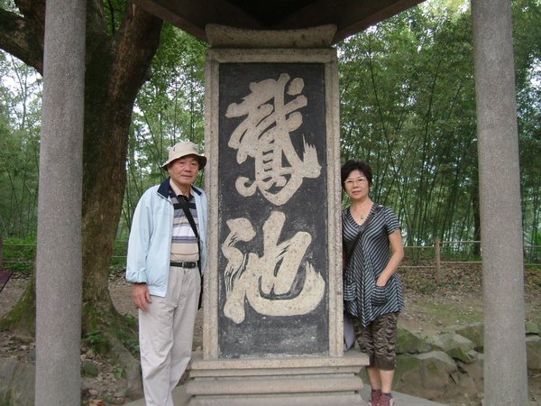 江蘇 173.jpg
