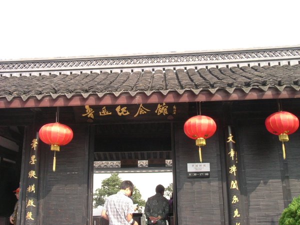 江蘇 180.jpg