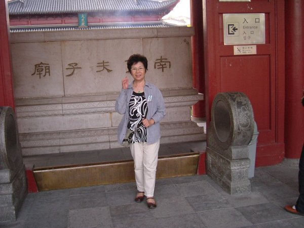 江蘇 020.jpg
