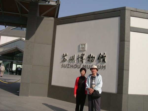 江蘇 090.jpg