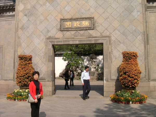 江蘇 095.jpg