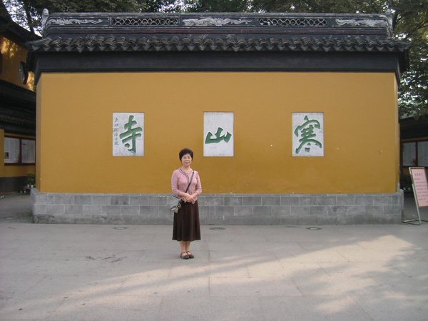 江蘇 115.jpg