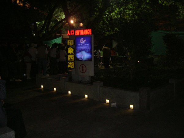 江蘇 141.jpg