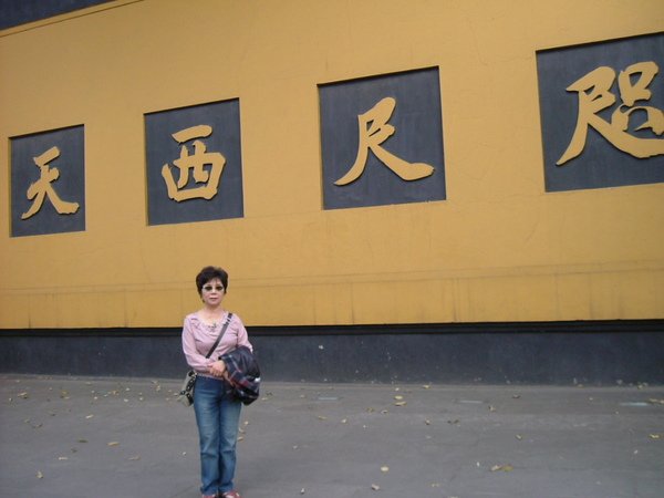 江蘇 152.jpg