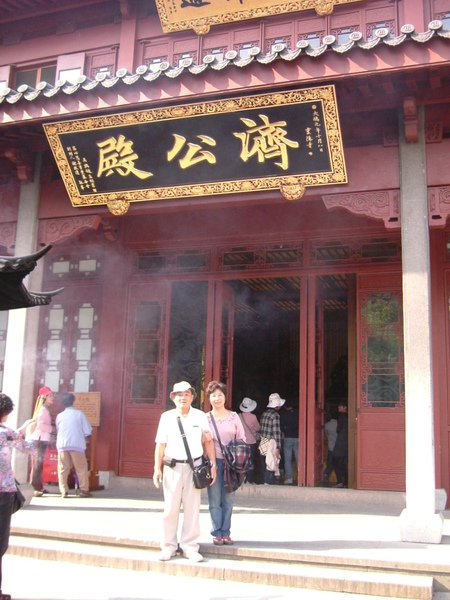 江蘇 164.jpg