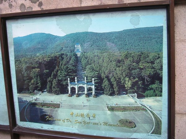 江蘇 010.jpg