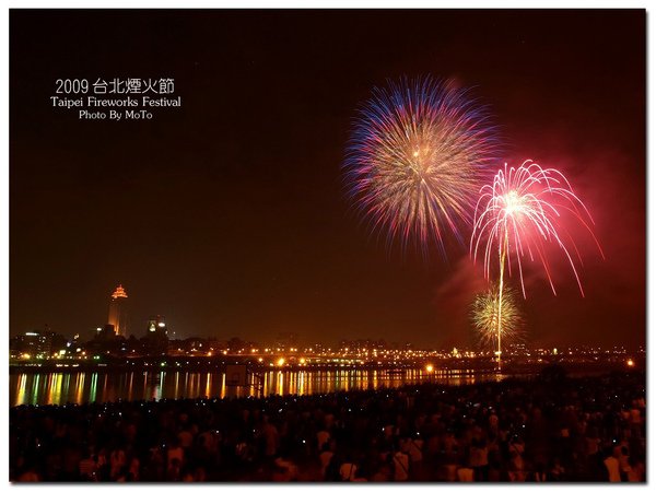 Fireworks24.jpg