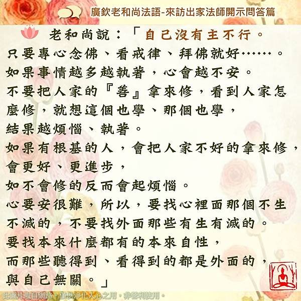 一月加備註上傳  繁體_180201_0175