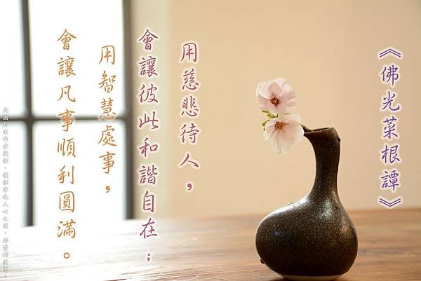 一月加備註上傳  繁體_180201_0324