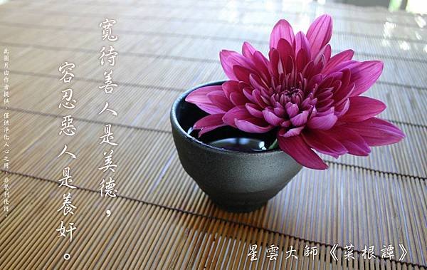 一月加備註上傳  繁體_180201_0368