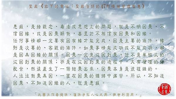 二月份上傳  繁體_180311_0057.jpg