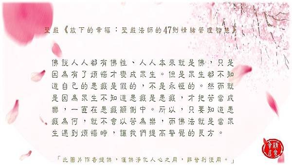 二月份上傳  繁體_180311_0058.jpg