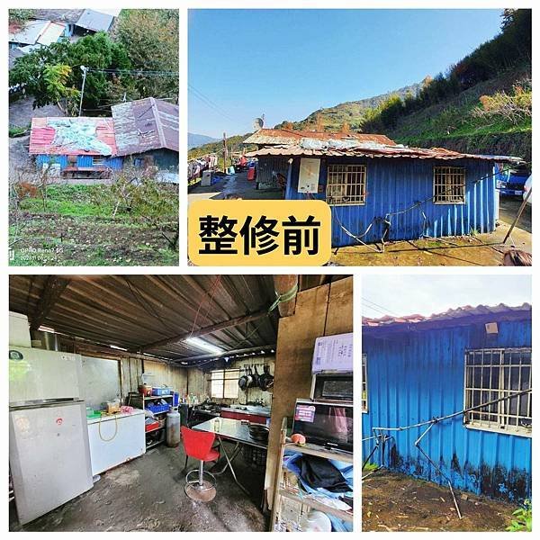 「甘霖慈善積德會」案例分享文（113年6月）