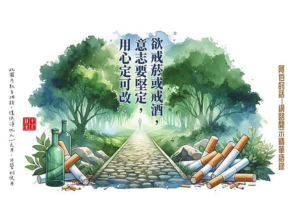 2024_06_繁-(25)-113.03.jpg