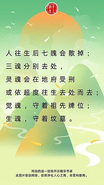 2024_06_简-(07)-106.12.10.jpg