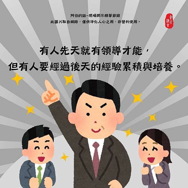 2024_11_繁-(14)-106.10.01.jpg