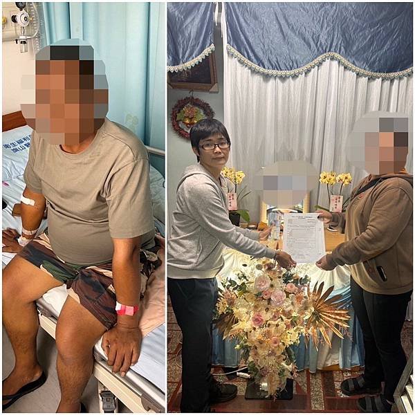 甘霖慈善積德會案例分享文（113年12月）