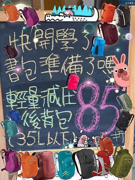 11061710_998929510128615_3273731397039313674_o
