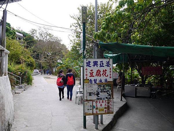 P1030741.JPG