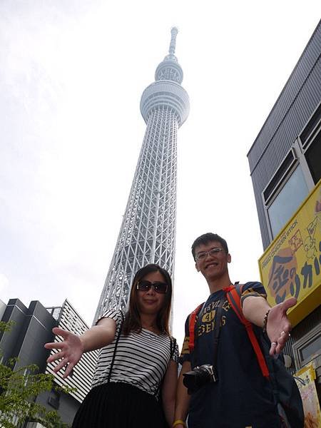 P1070564.JPG
