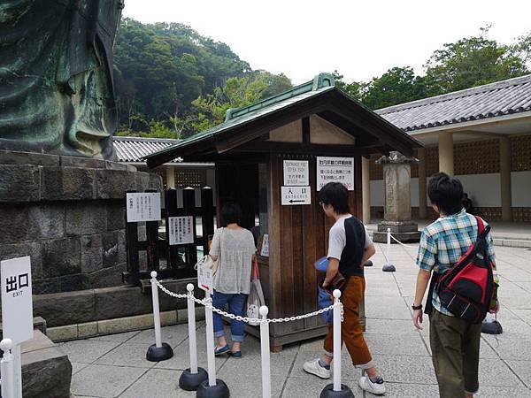 P1080221.JPG