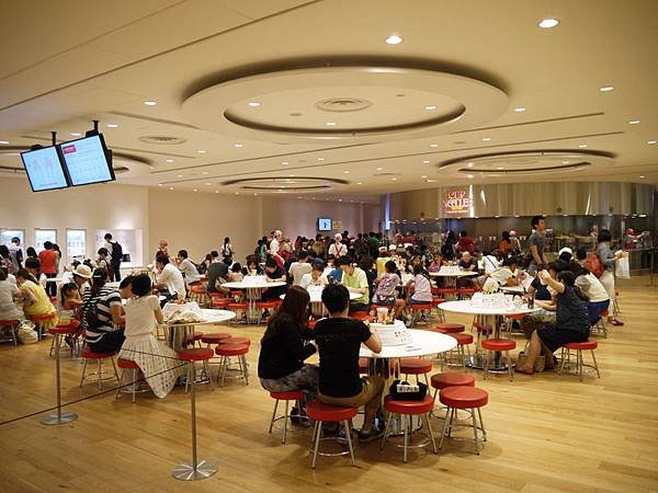 P1090340.JPG