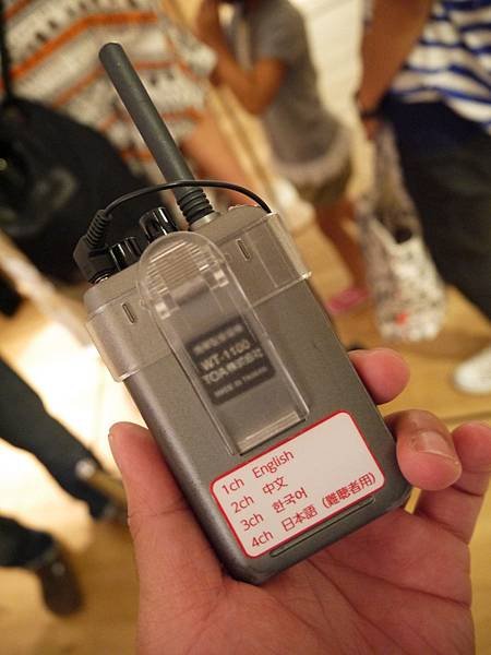 P1090366.JPG