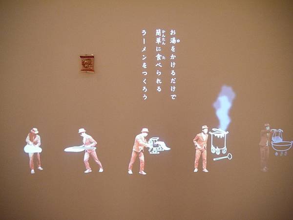 P1090401.JPG
