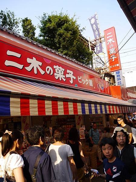 P1200432.JPG
