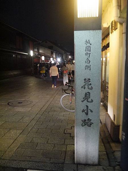 P1290477.jpg