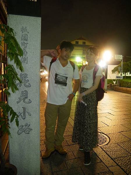 P1290483.jpg