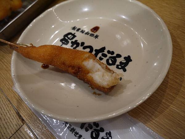 P1310279.jpg