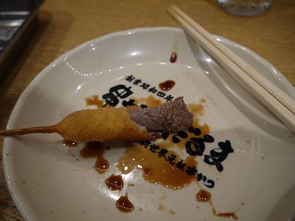 P1310286.jpg
