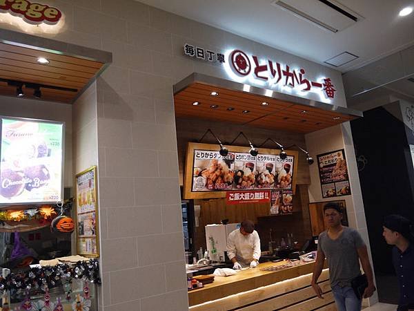 P1370259.JPG