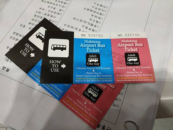 IMG_20181231_202106.jpg