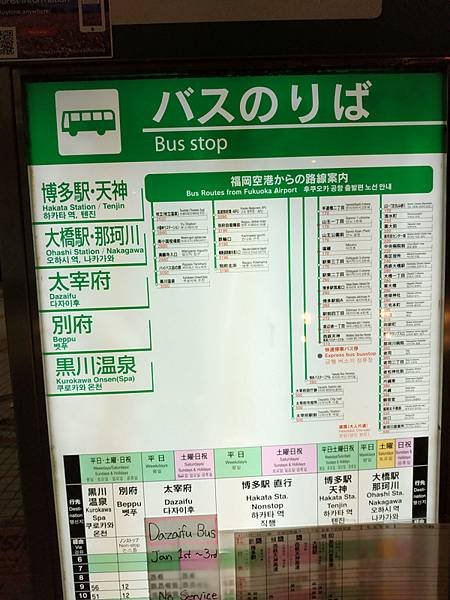IMG_20181231_202609.jpg