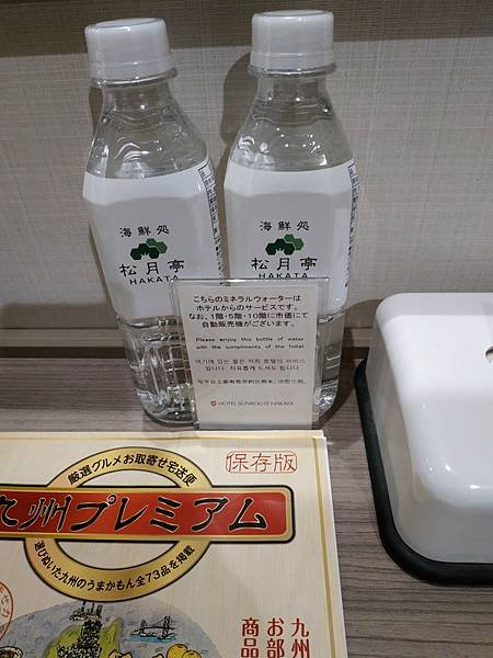 IMG_20181231_210732.jpg