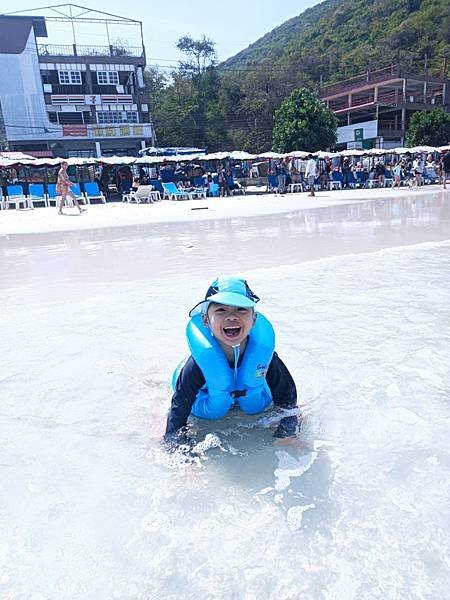 IMG_20230130_122840.jpg