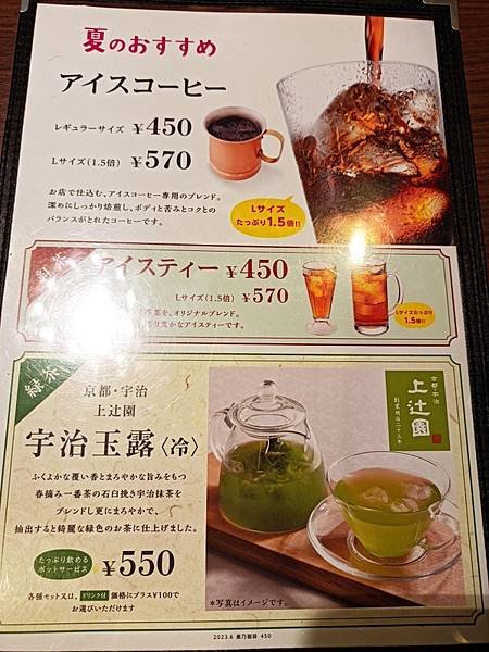 IMG_20230810_092802.jpg