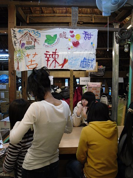 SDC12665.JPG
