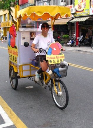 IMG_0722_cr.jpg