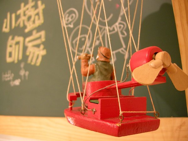 DSCN8656.JPG