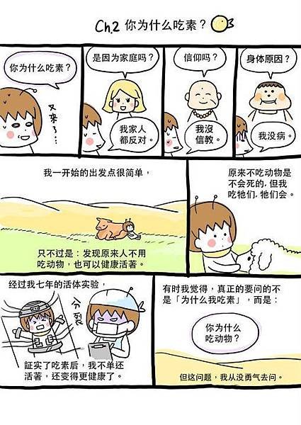 照片 1000.jpg