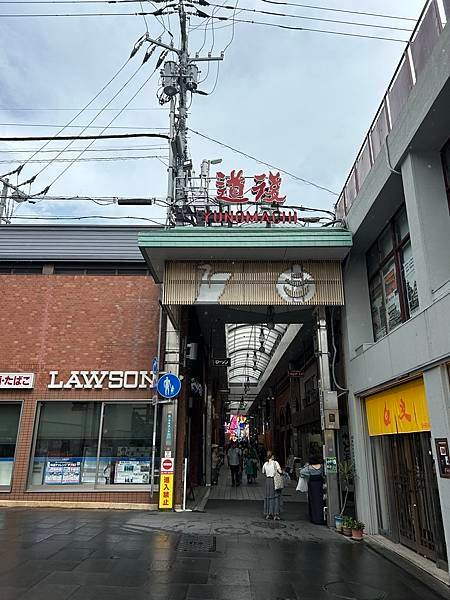 2023岡山四國自駕遊day3 - 道後溫泉驚嚇記之租車一定